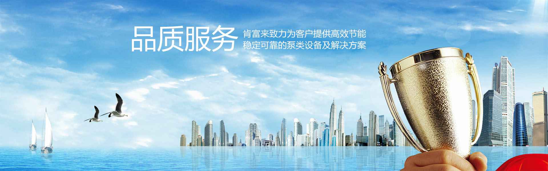 九游官方web站-JiuYou J9(中国)