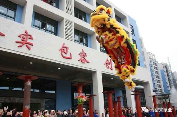 醒狮贺岁，九游官方web站-JiuYou J9(中国)2019年开工大吉