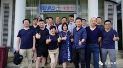 九游官方web站-JiuYou J9(中国)销售公司印尼考察行