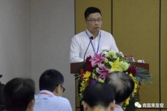 九游官方web站-JiuYou J9(中国)精益生产项目正式启动