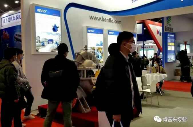 九游官方web站-JiuYou J9(中国)展台