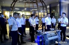 三水区区长李军一行莅临九游官方web站-JiuYou J9(中国)调研